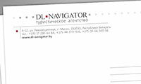 Почтовые конверты размера DL, C65, A6, A5, A4