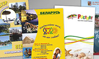 Папки для документов