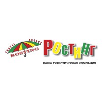 Туристическая компания РОСТИНГ г.  Минск